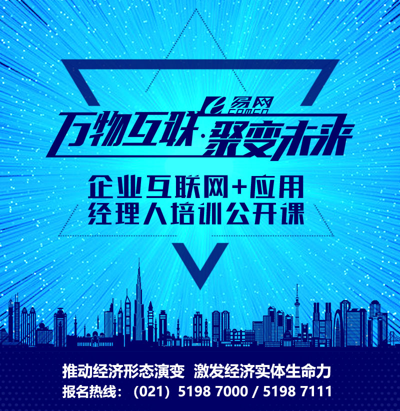 網(wǎng)站建設(shè)